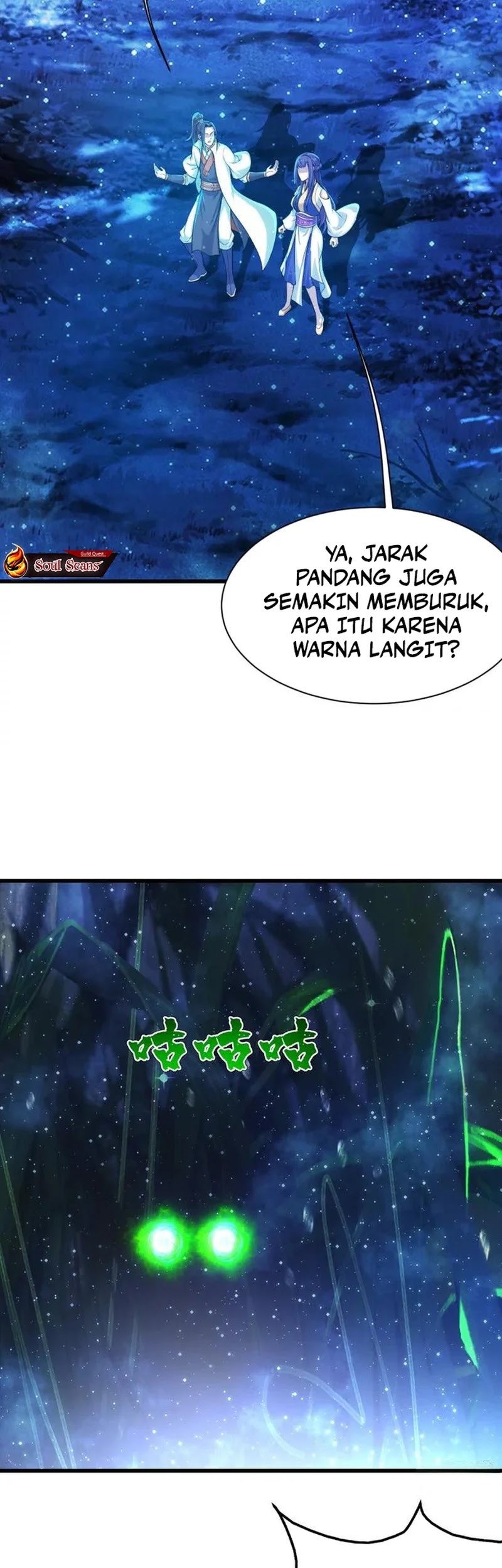 Matchless Emperor chapter 161 halaman 10