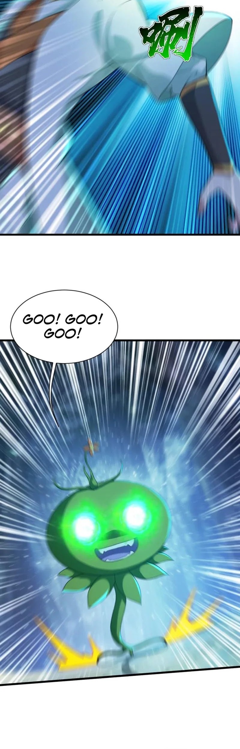 Matchless Emperor chapter 161 halaman 13