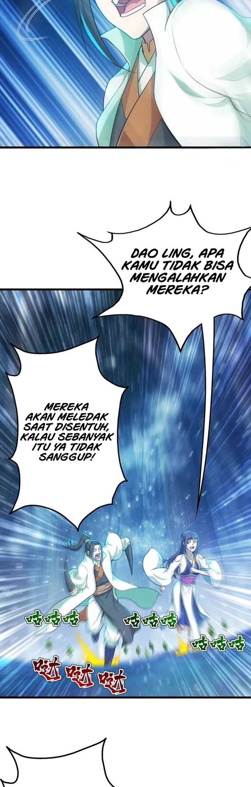 Matchless Emperor chapter 162 halaman 4