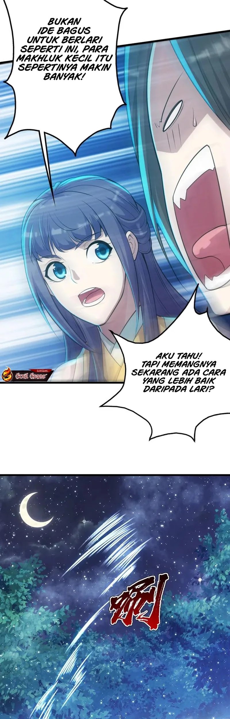 Matchless Emperor chapter 162 halaman 5