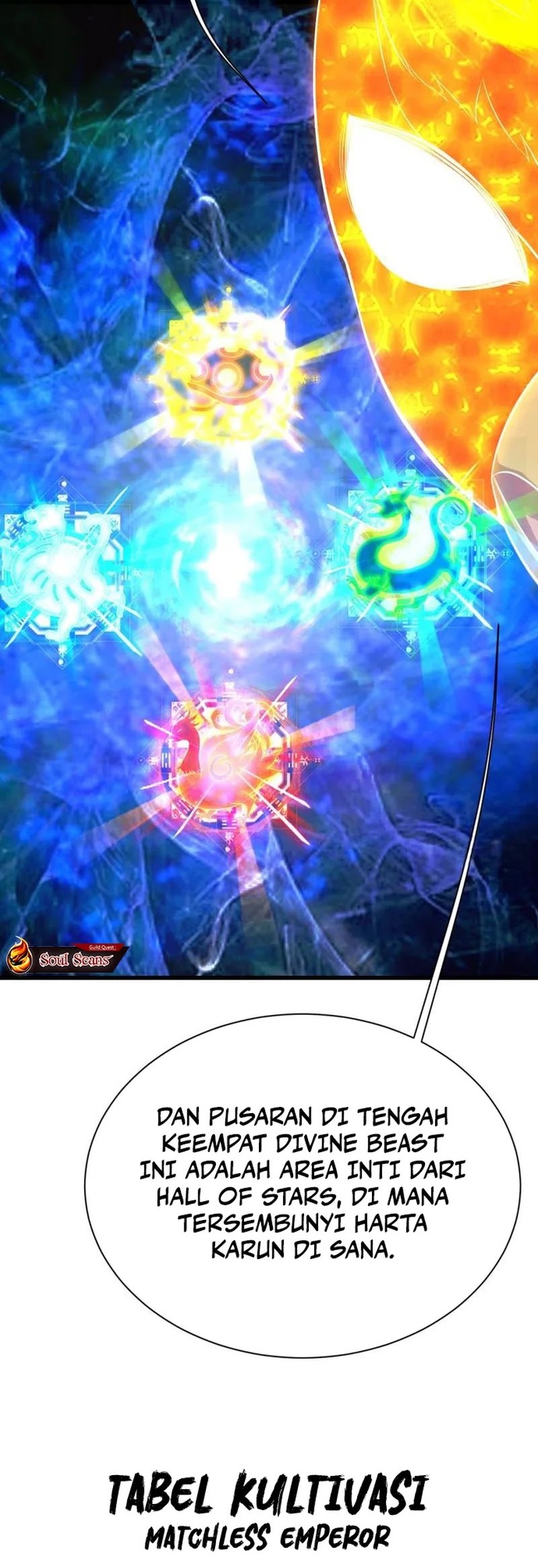 Matchless Emperor chapter 162 halaman 17