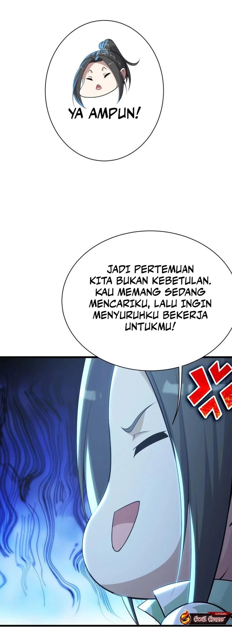 Matchless Emperor chapter 163 halaman 7