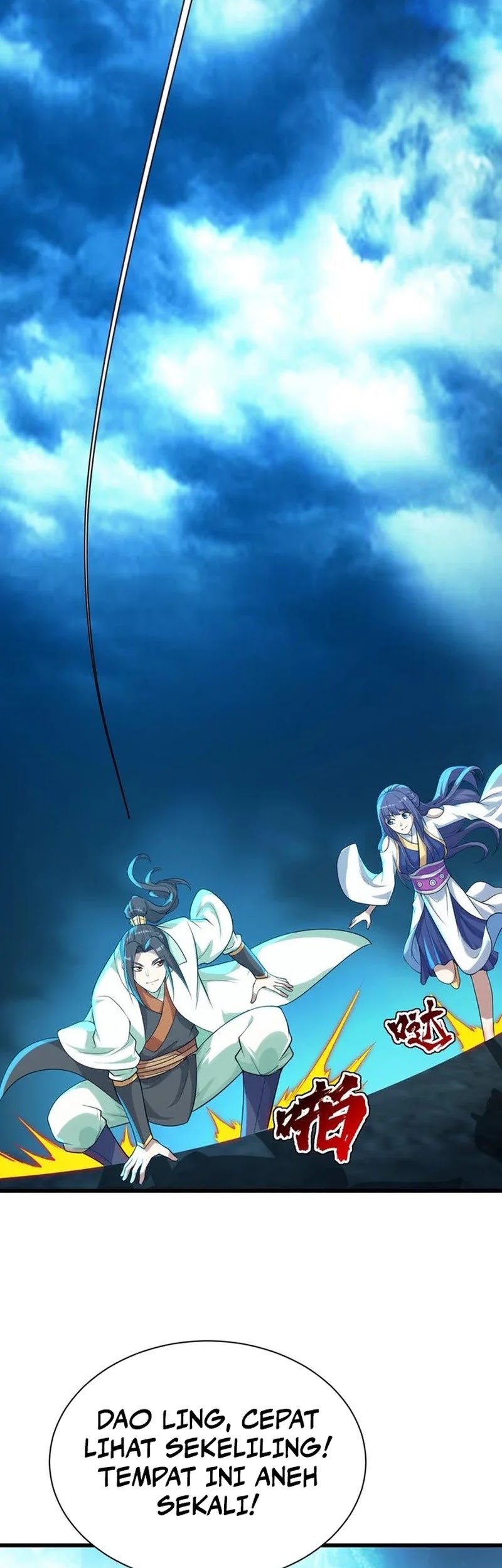 Matchless Emperor chapter 163 halaman 10