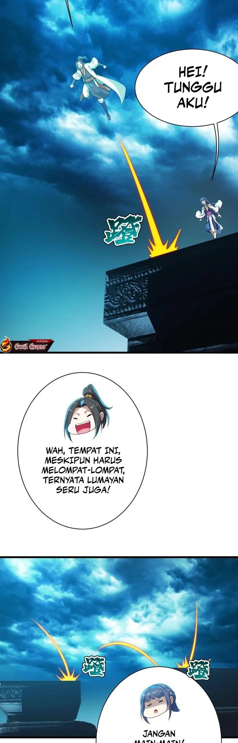 Matchless Emperor chapter 163 halaman 15