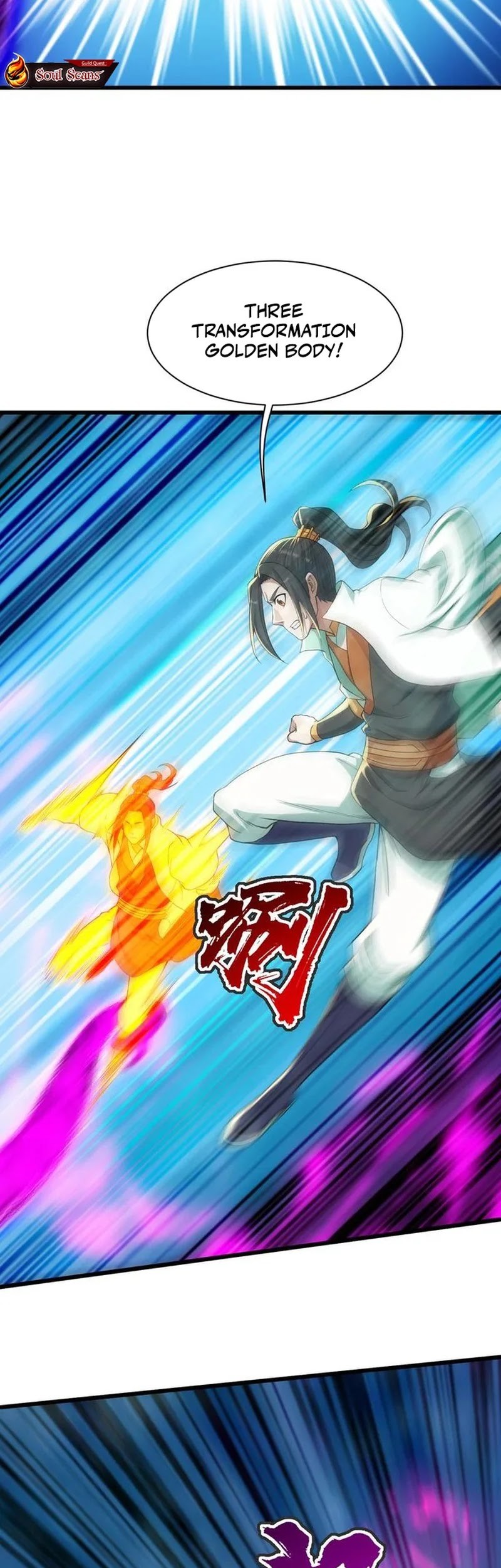 Matchless Emperor chapter 164 halaman 14