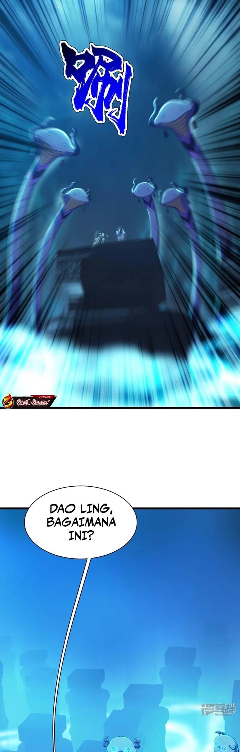 Matchless Emperor chapter 165 halaman 10