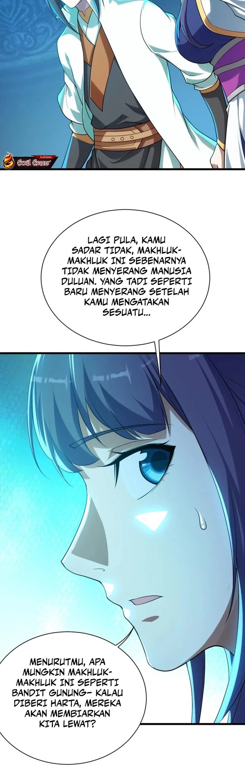 Matchless Emperor chapter 165 halaman 12