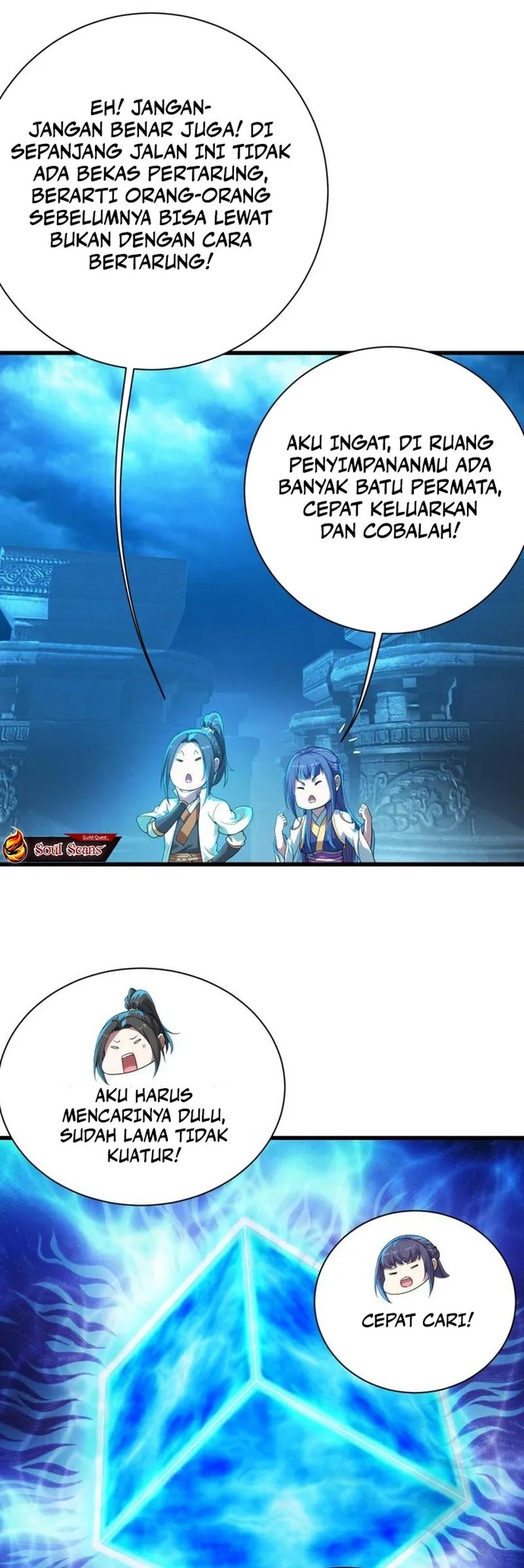 Matchless Emperor chapter 165 halaman 13