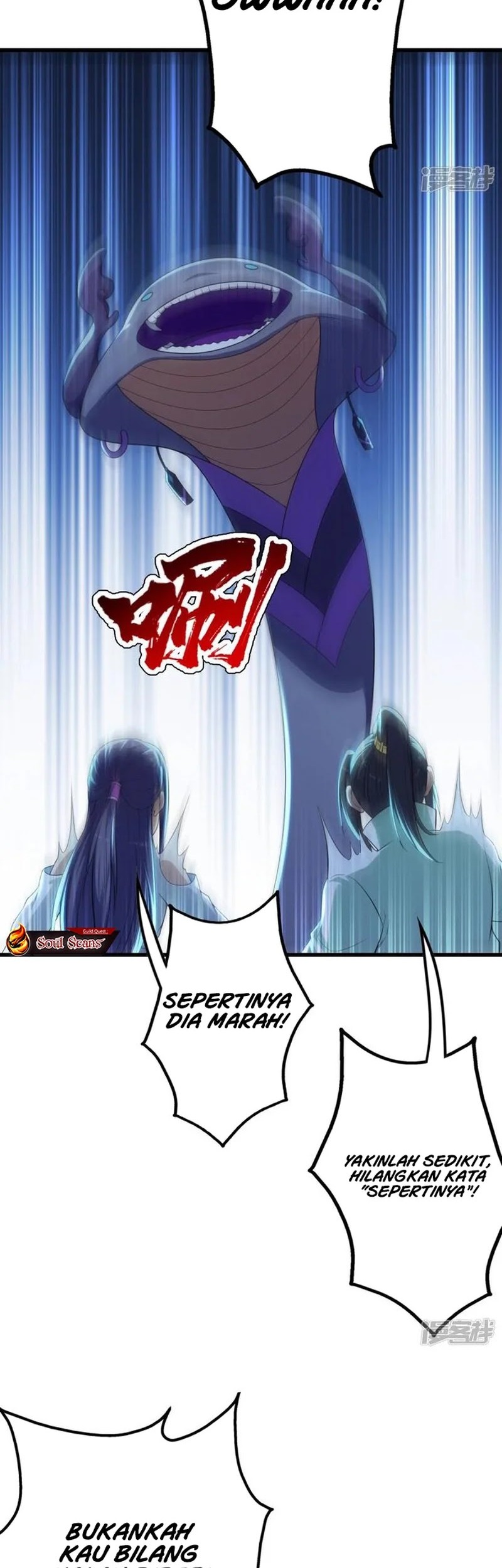 Matchless Emperor chapter 166 halaman 3