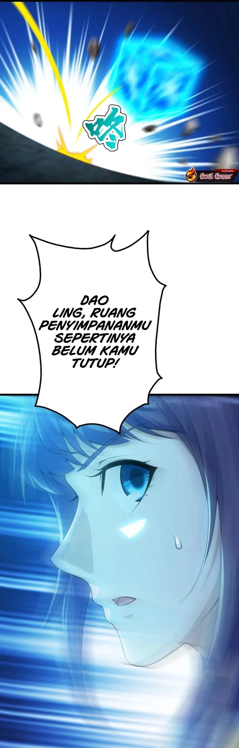 Matchless Emperor chapter 166 halaman 5