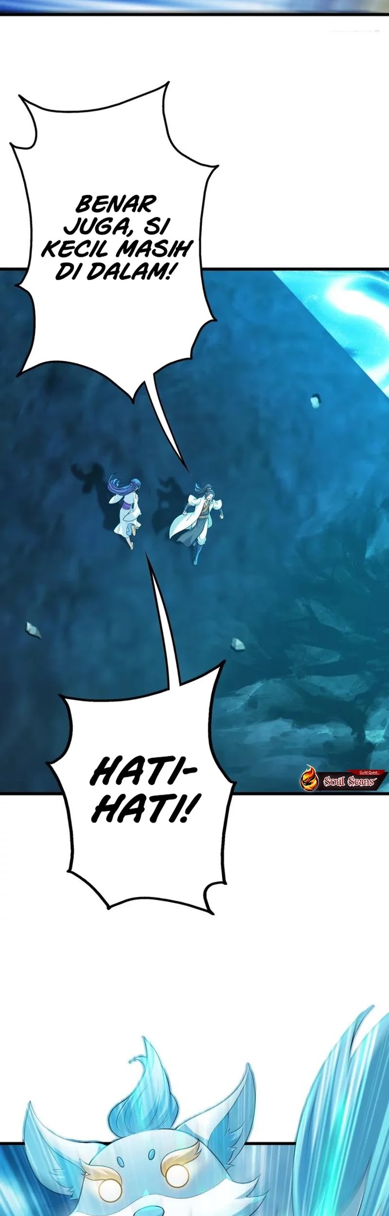 Matchless Emperor chapter 166 halaman 6