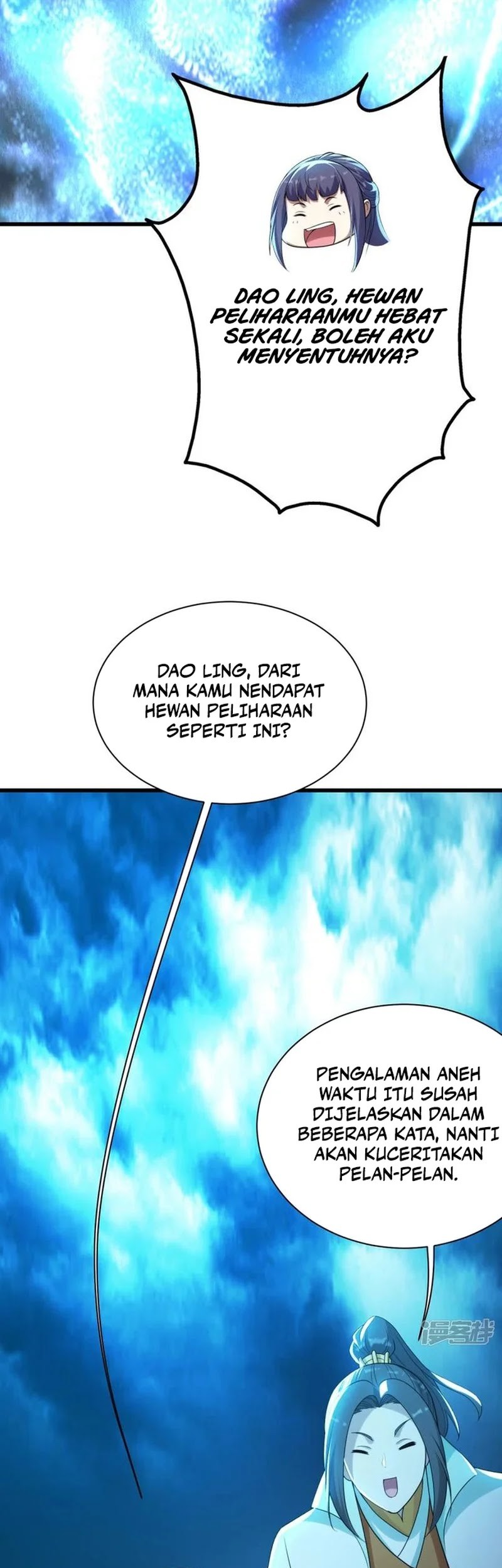 Matchless Emperor chapter 166 halaman 12