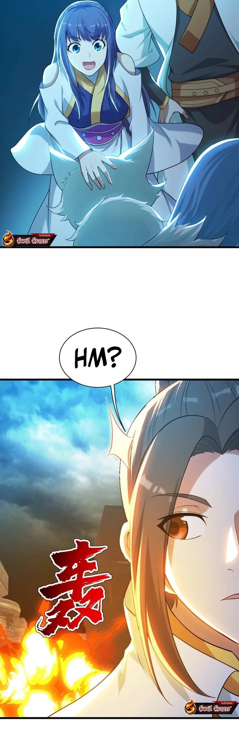 Matchless Emperor chapter 166 halaman 13