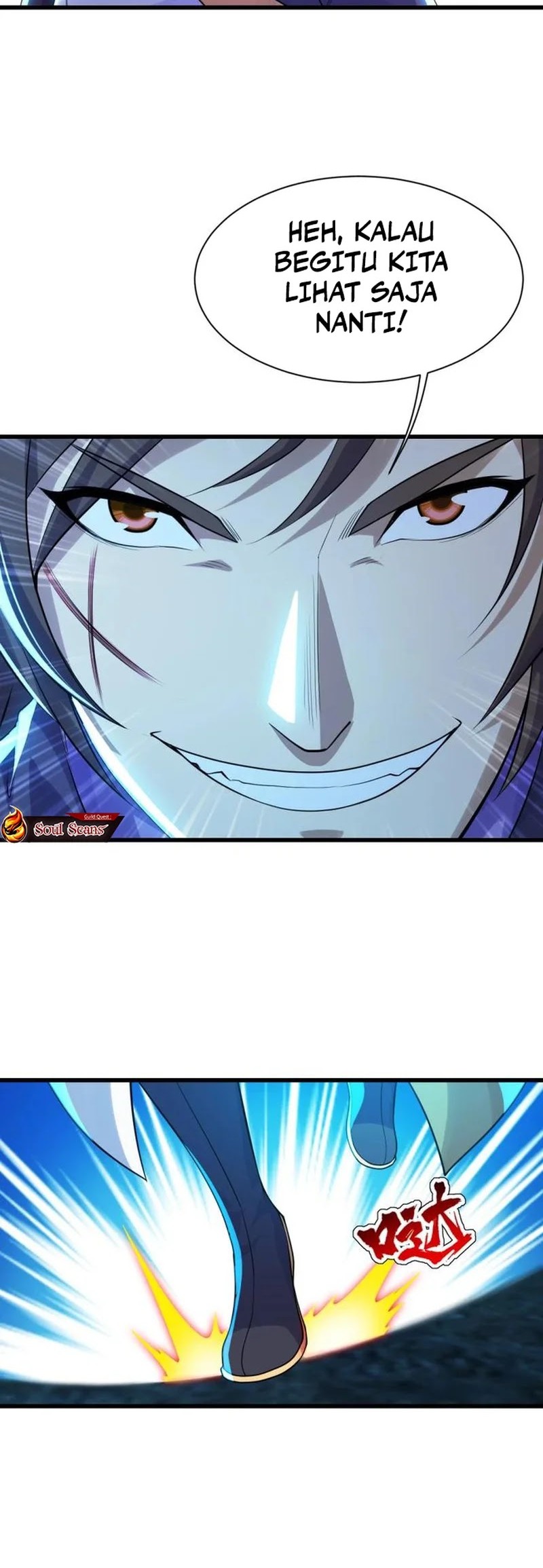 Matchless Emperor chapter 167 halaman 13