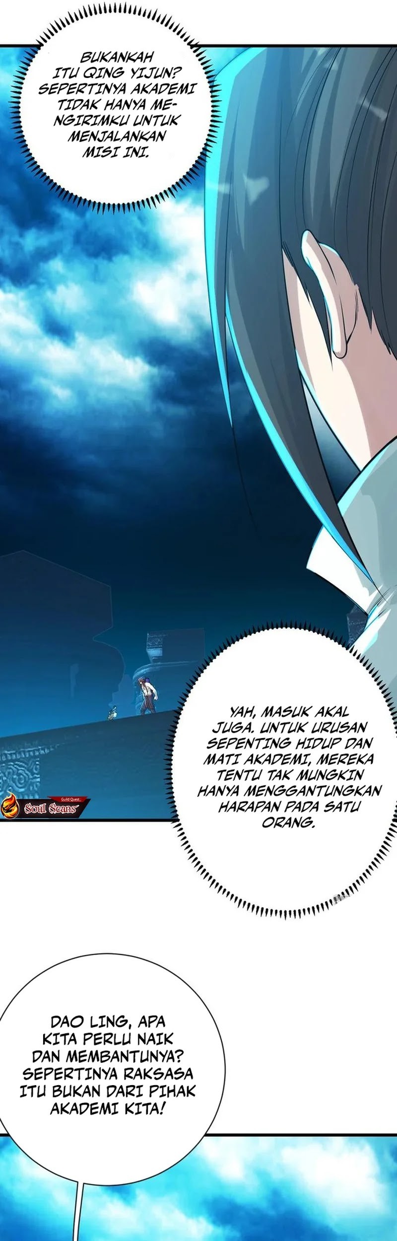 Matchless Emperor chapter 167 halaman 14