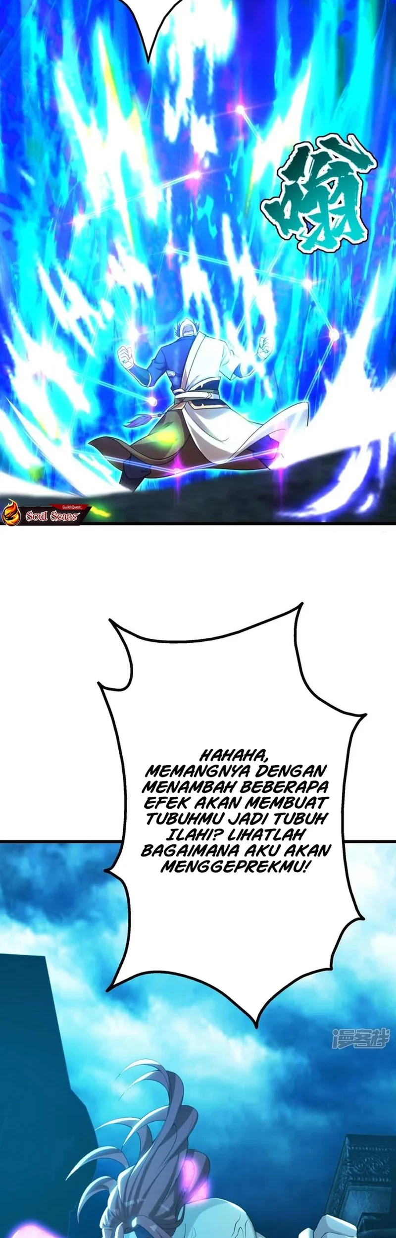 Matchless Emperor Bab 168 halaman 3