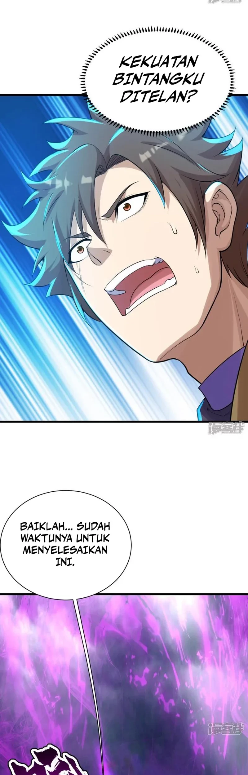 Matchless Emperor chapter 169 halaman 9