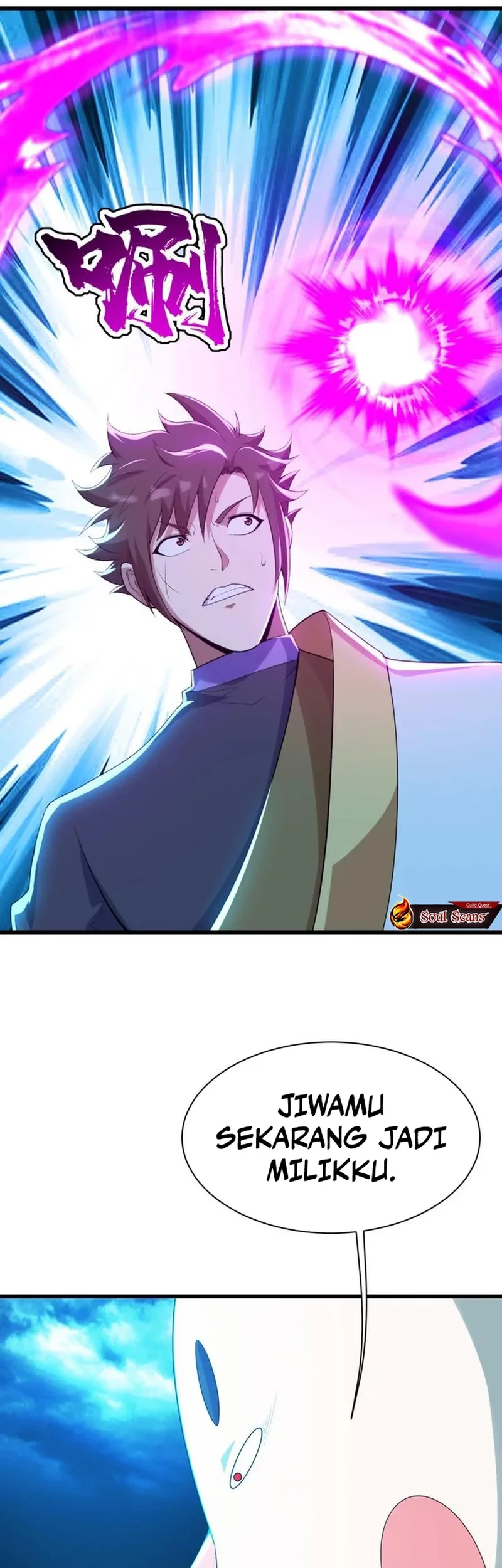 Matchless Emperor chapter 169 halaman 11