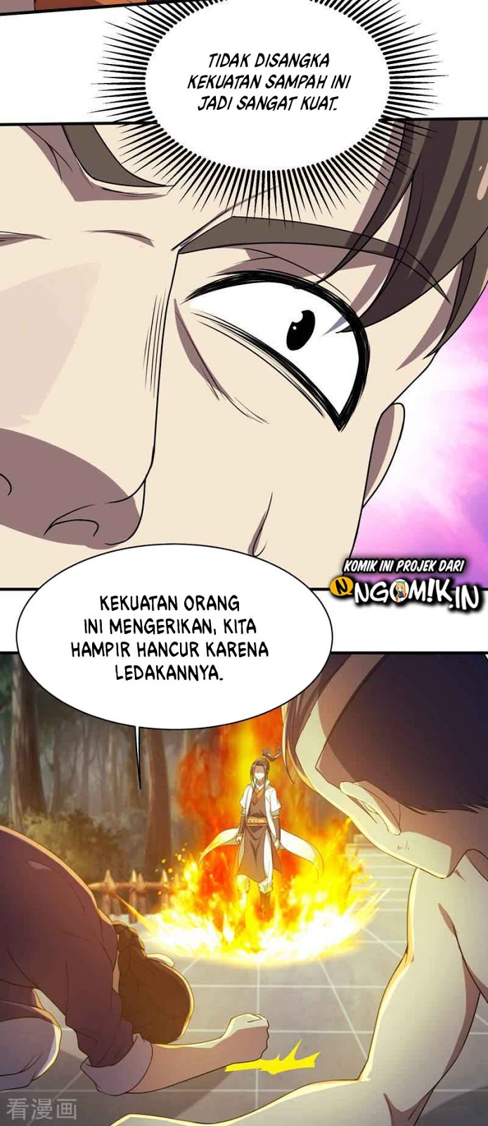 Matchless Emperor chapter 17 halaman 22