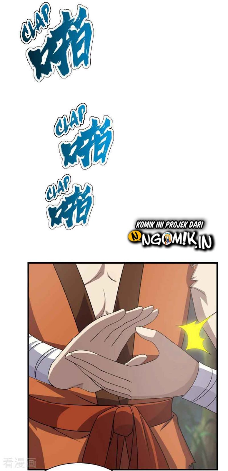 Matchless Emperor chapter 17 halaman 24