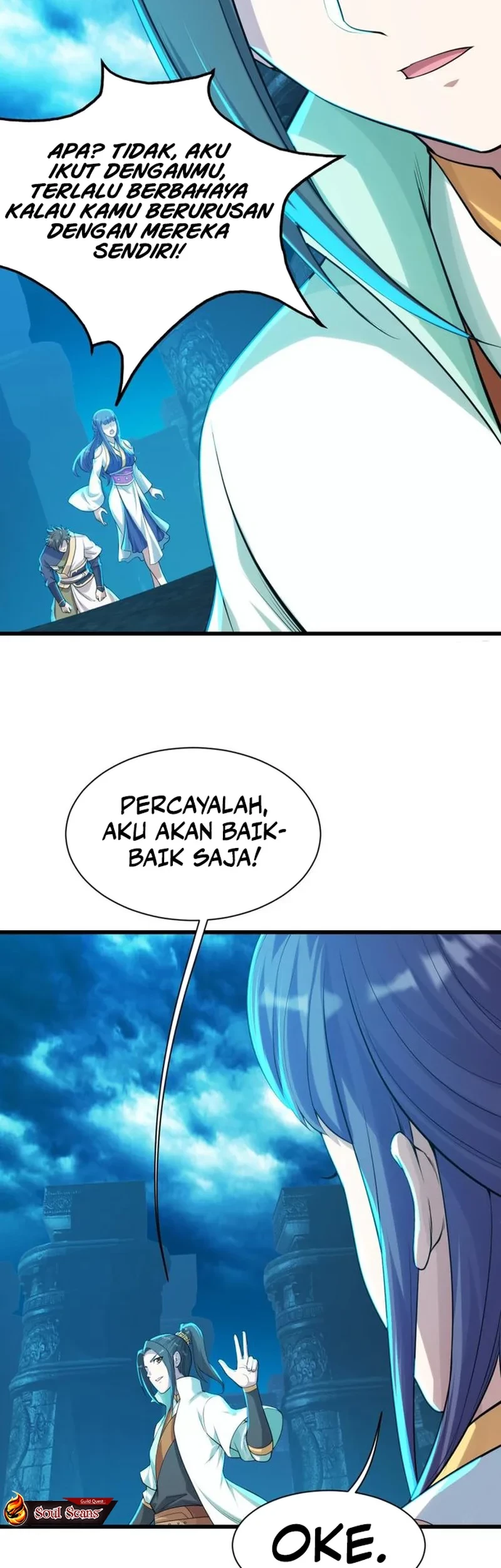 Matchless Emperor chapter 170 halaman 12