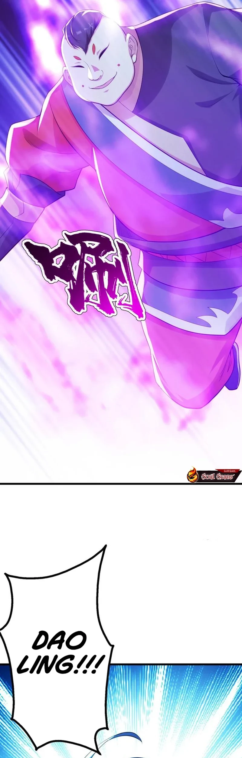 Matchless Emperor chapter 170 halaman 14