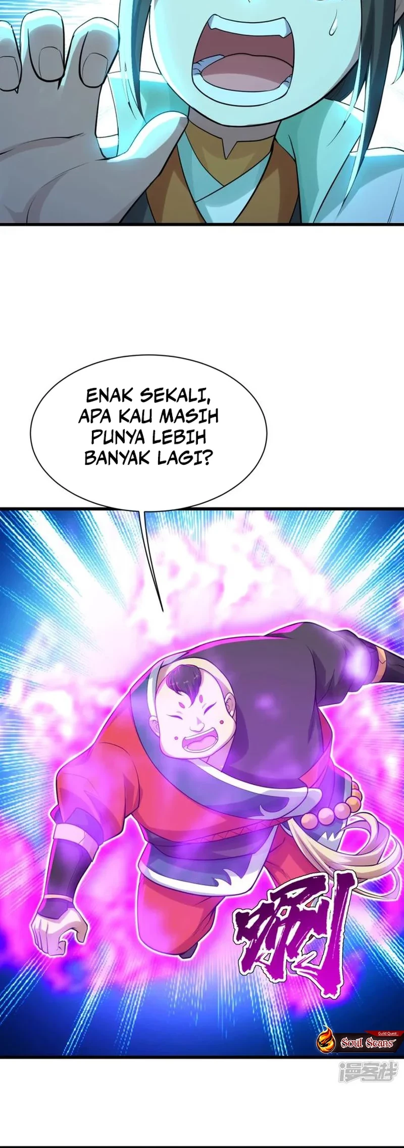Matchless Emperor Bab 171 halaman 7