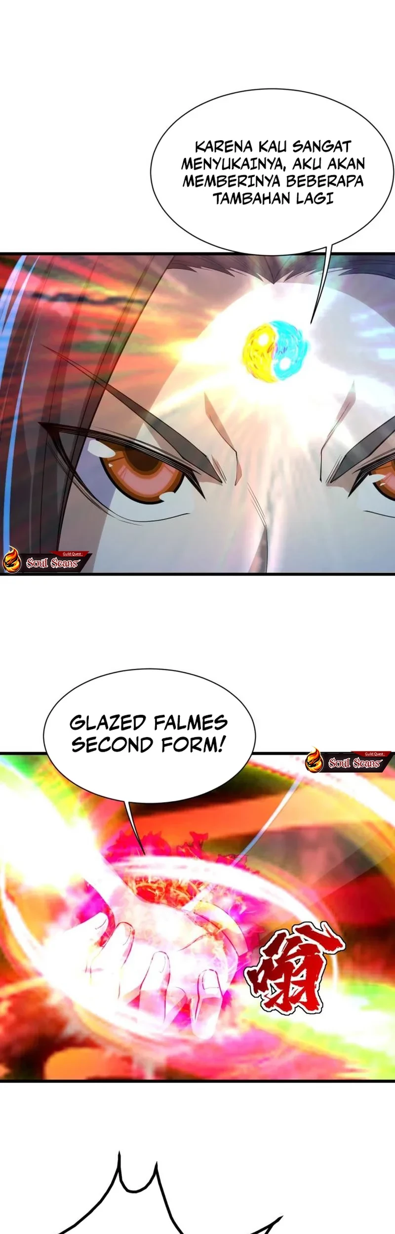 Matchless Emperor chapter 173 halaman 14