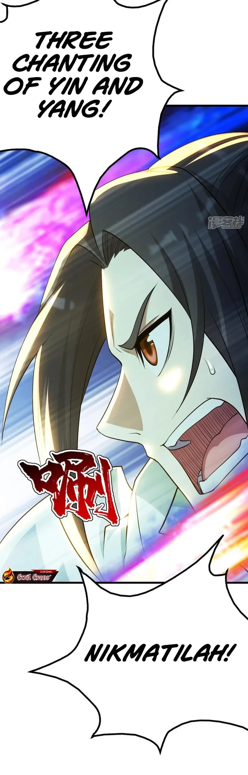 Matchless Emperor chapter 173 halaman 15