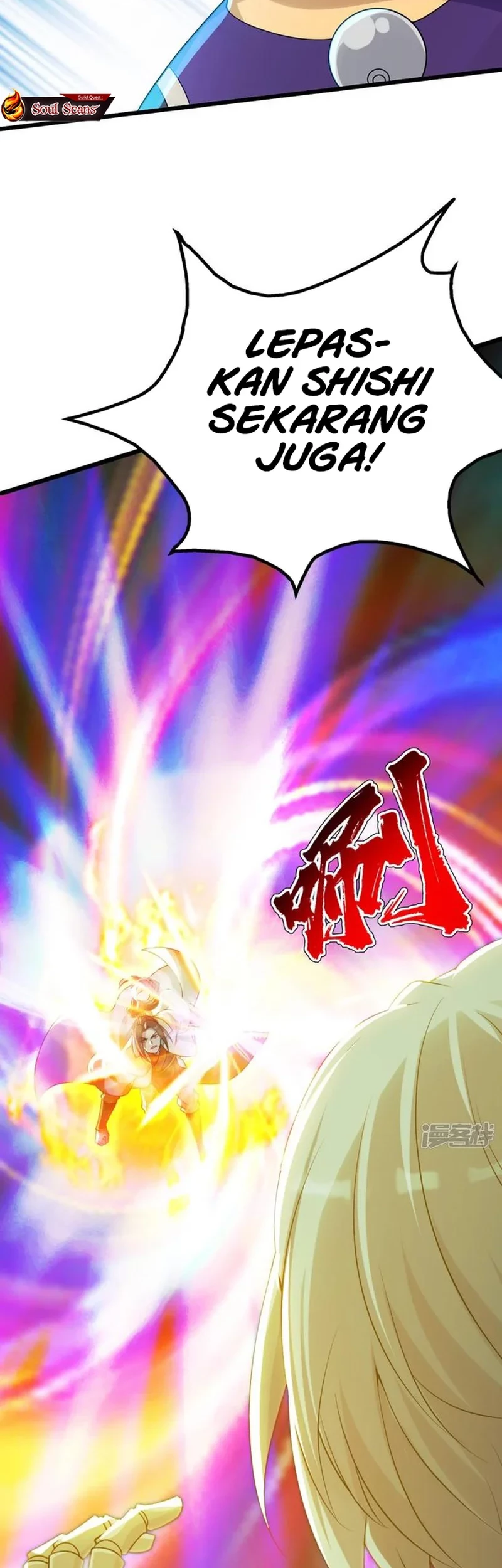 Matchless Emperor chapter 174 halaman 9