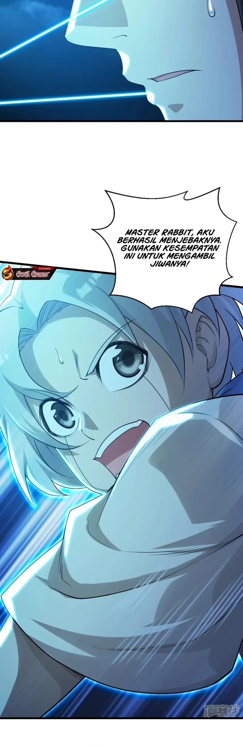 Matchless Emperor chapter 174 halaman 13
