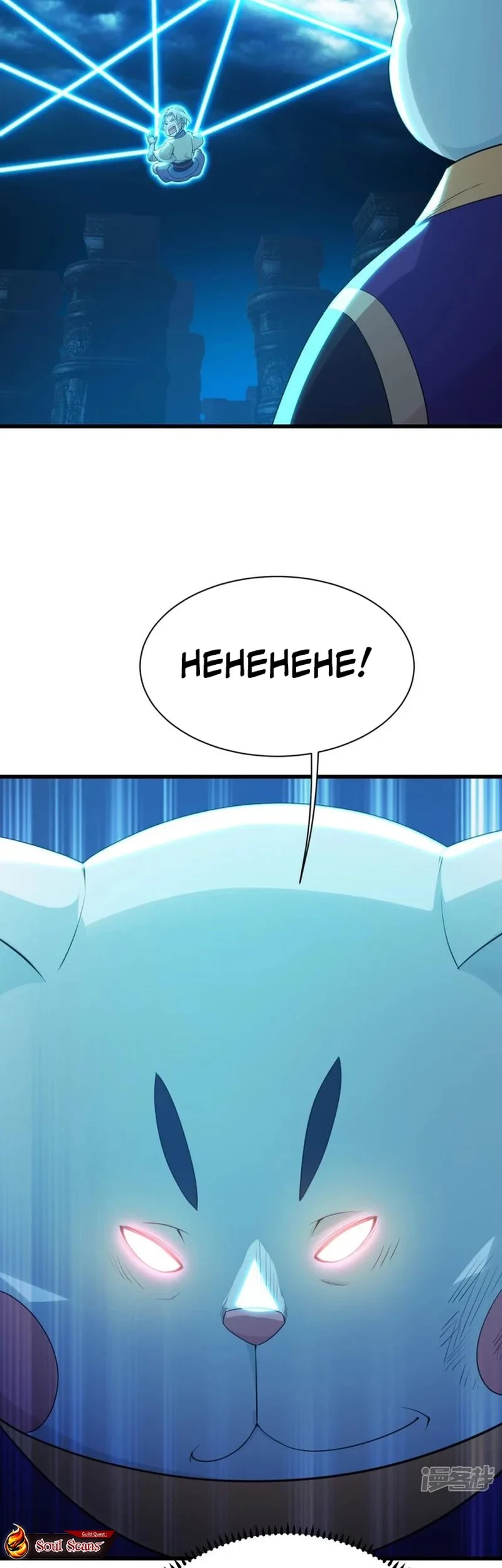 Matchless Emperor chapter 174 halaman 15