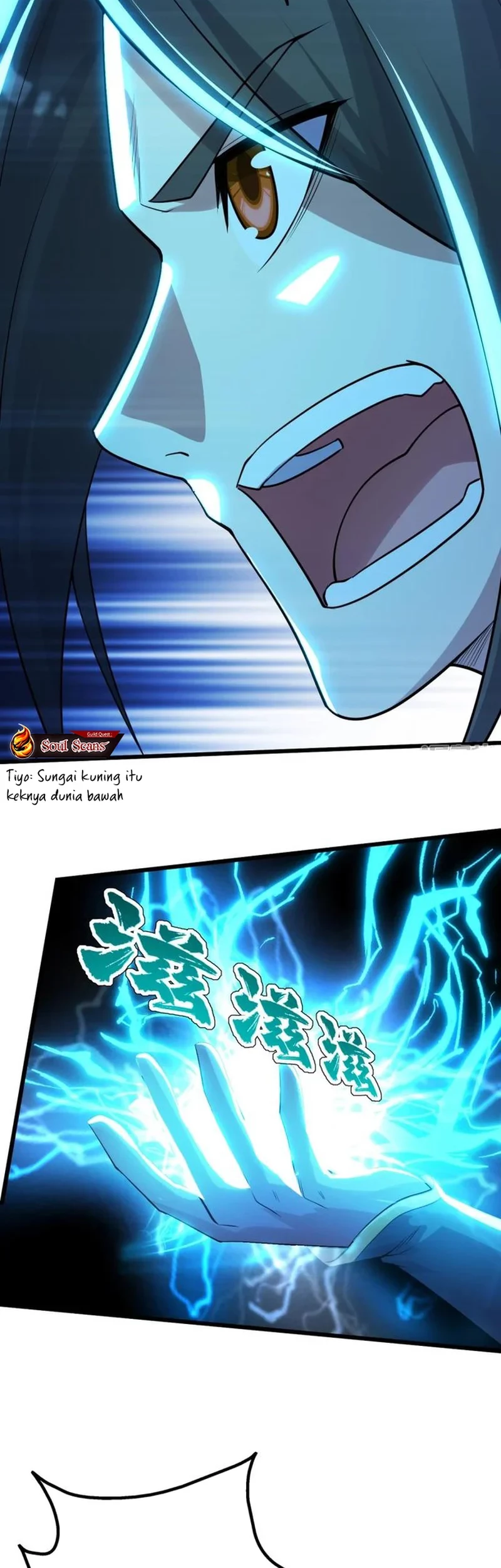 Matchless Emperor chapter 175 halaman 3