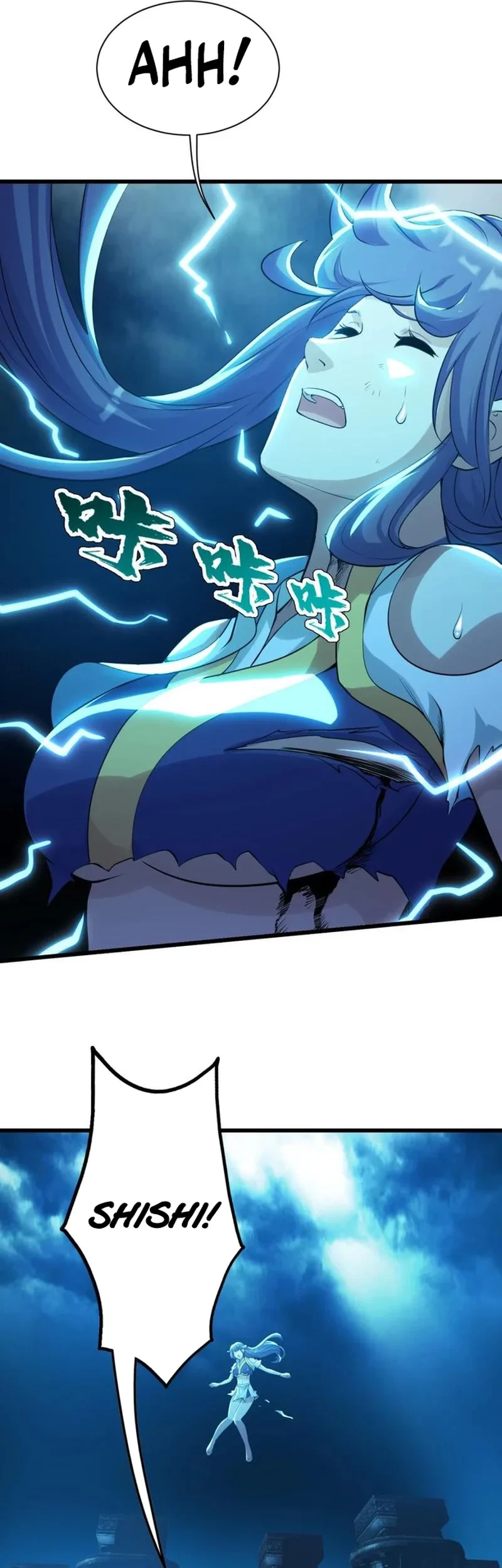 Matchless Emperor chapter 175 halaman 8