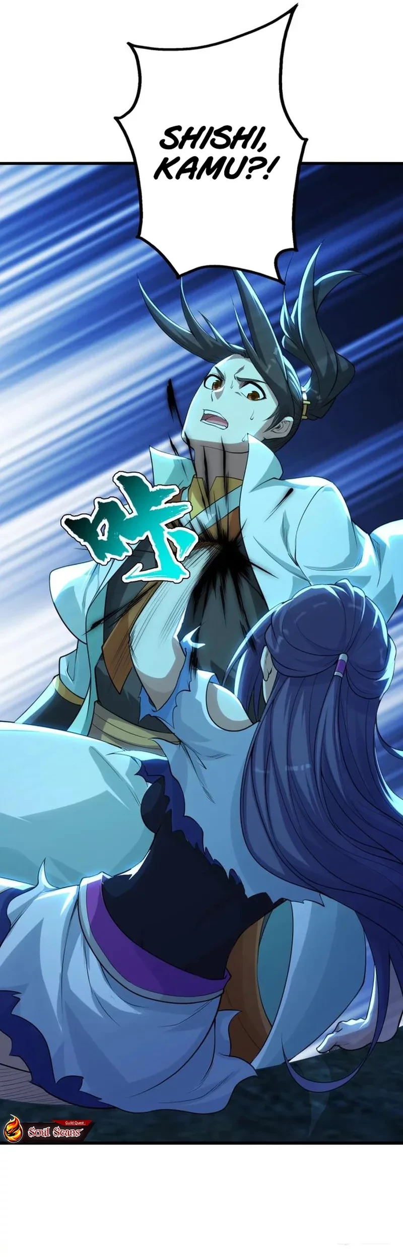 Matchless Emperor chapter 175 halaman 14