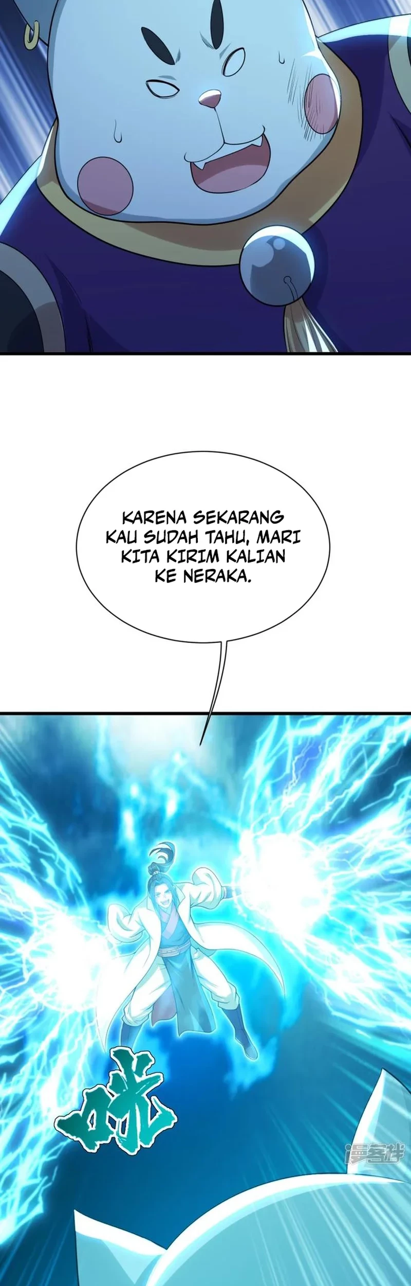 Matchless Emperor chapter 176 halaman 15