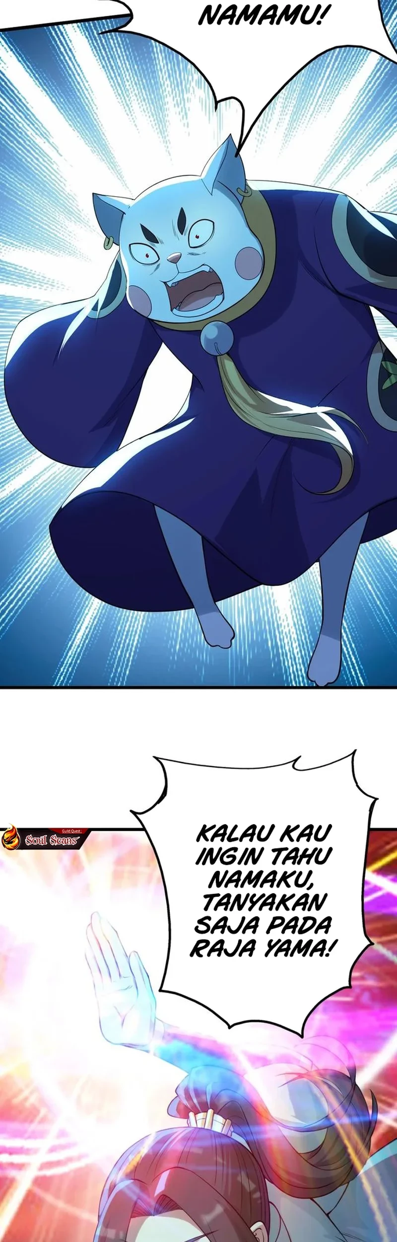Matchless Emperor chapter 177 halaman 6