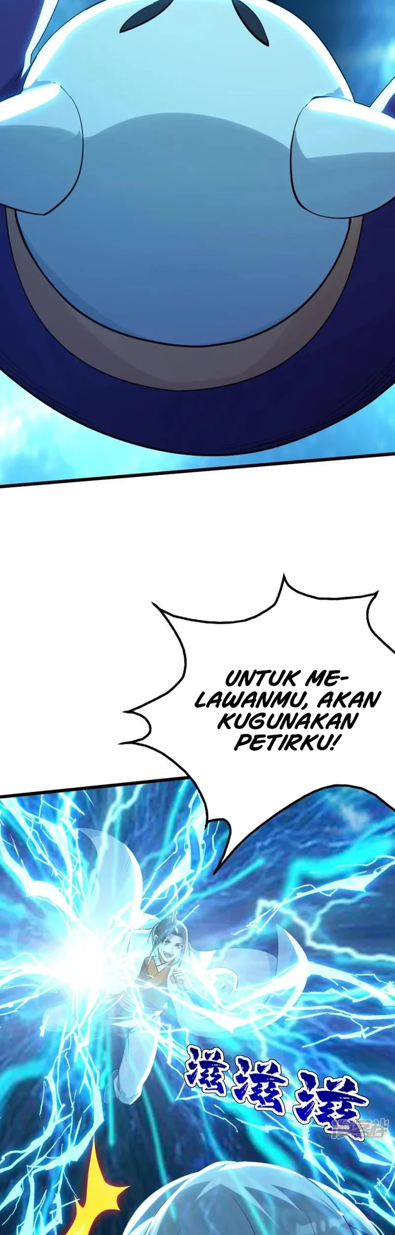 Matchless Emperor chapter 177 halaman 10