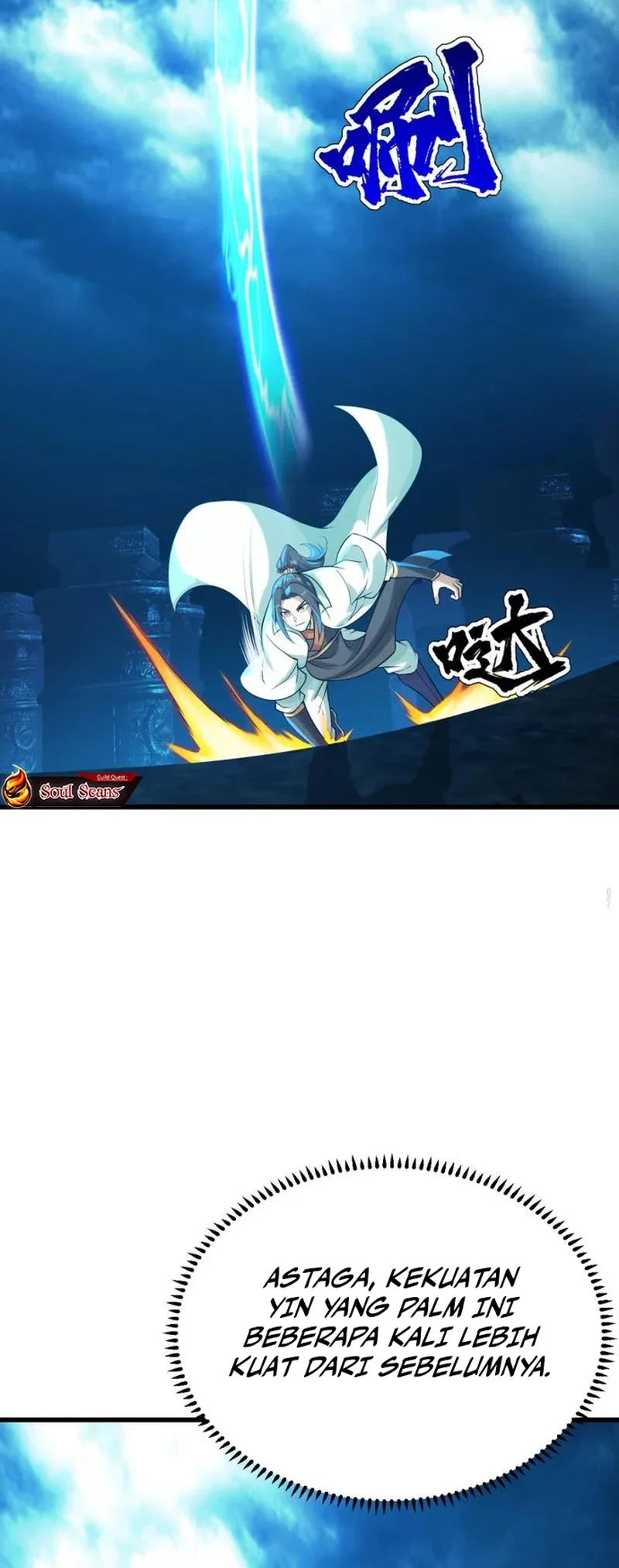 Matchless Emperor chapter 177 halaman 13
