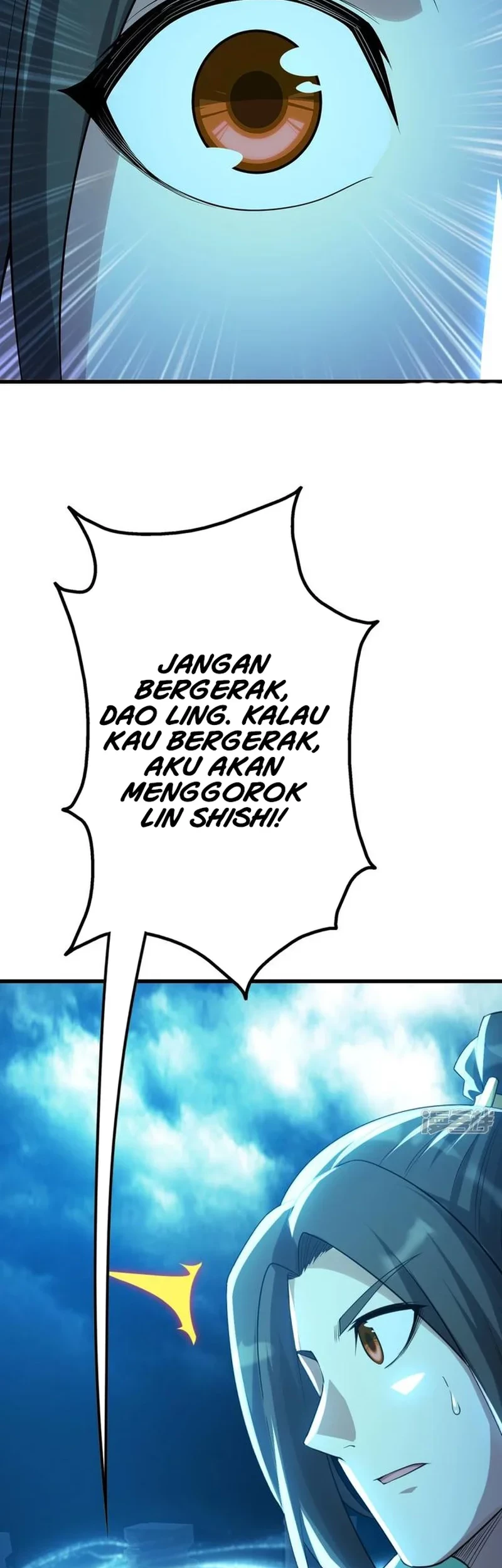 Matchless Emperor chapter 177 halaman 15