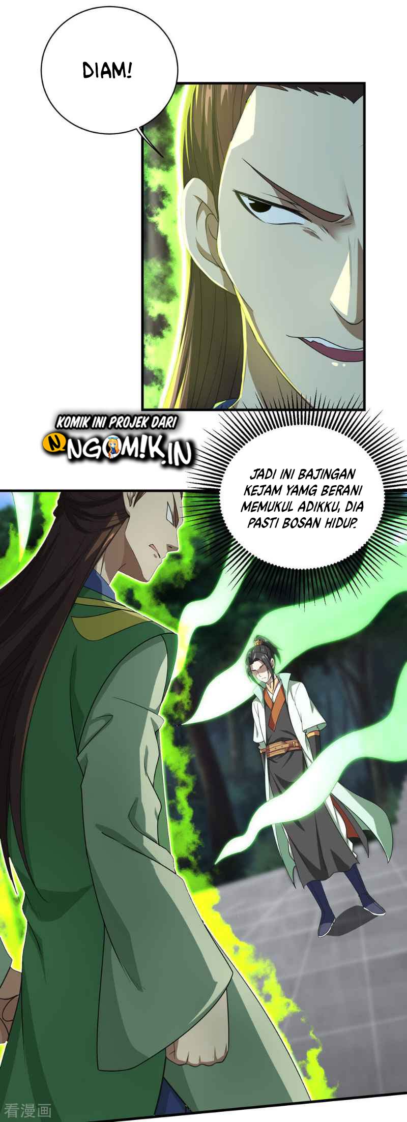 Matchless Emperor chapter 20 halaman 5