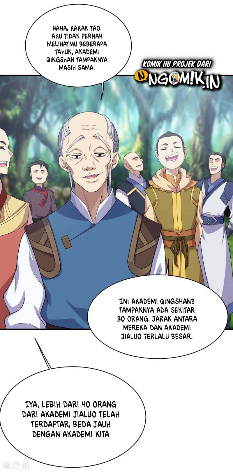 Matchless Emperor Bab 21 halaman 14