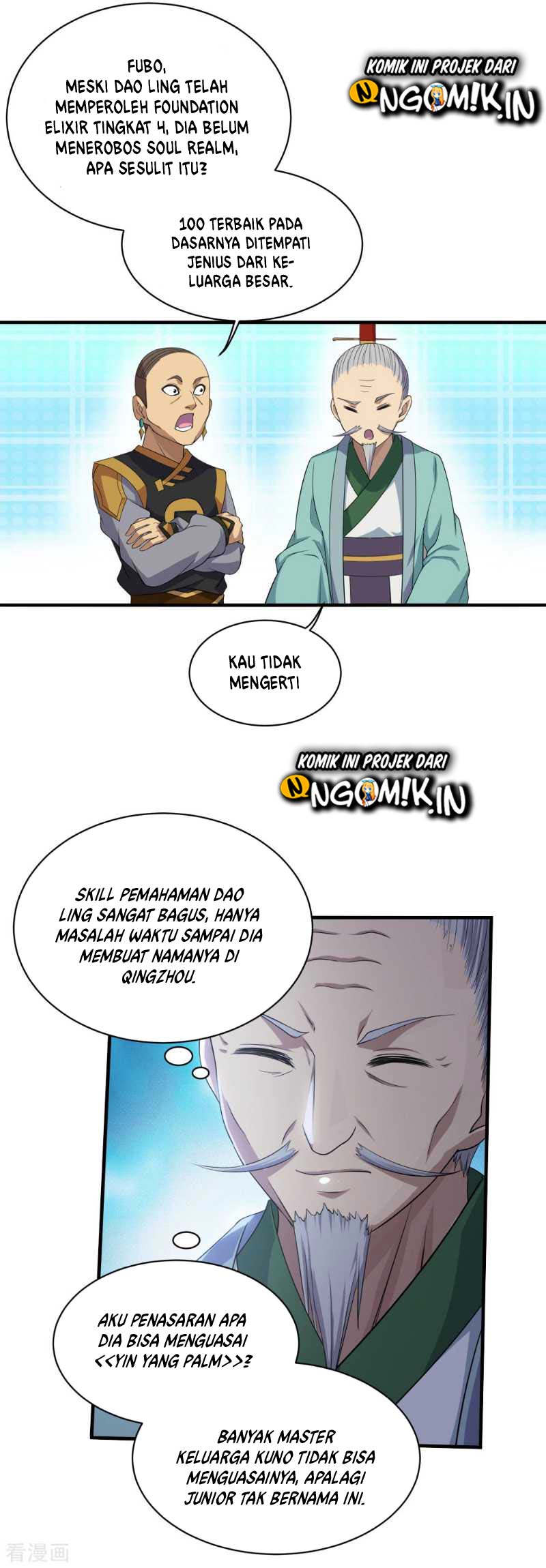 Matchless Emperor chapter 22 halaman 25