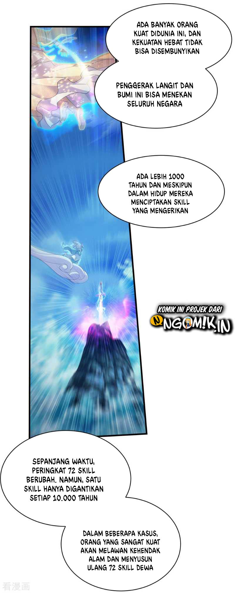 Matchless Emperor chapter 22 halaman 28