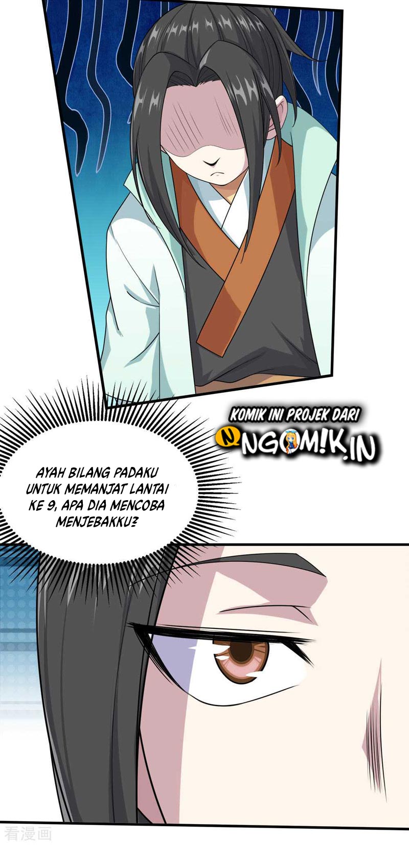 Matchless Emperor chapter 24 halaman 7