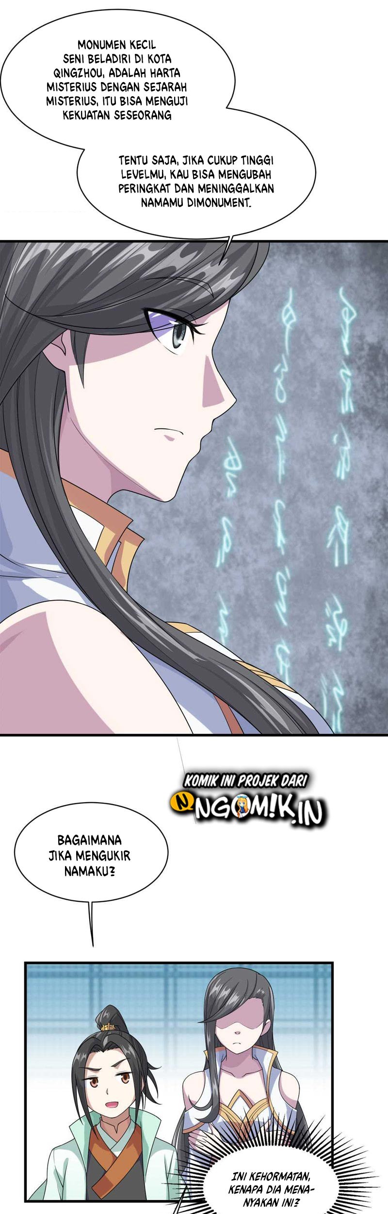 Matchless Emperor chapter 24 halaman 20