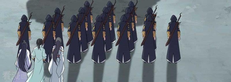 Matchless Emperor chapter 24 halaman 23