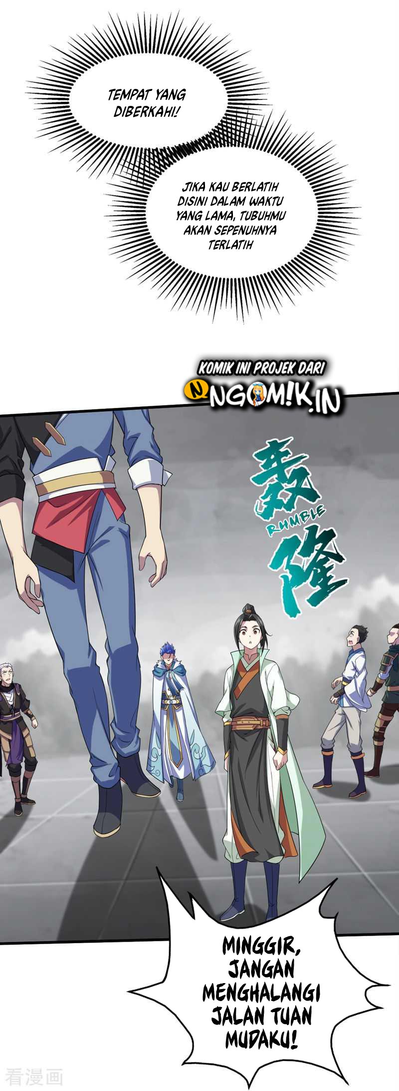 Matchless Emperor chapter 26 halaman 3