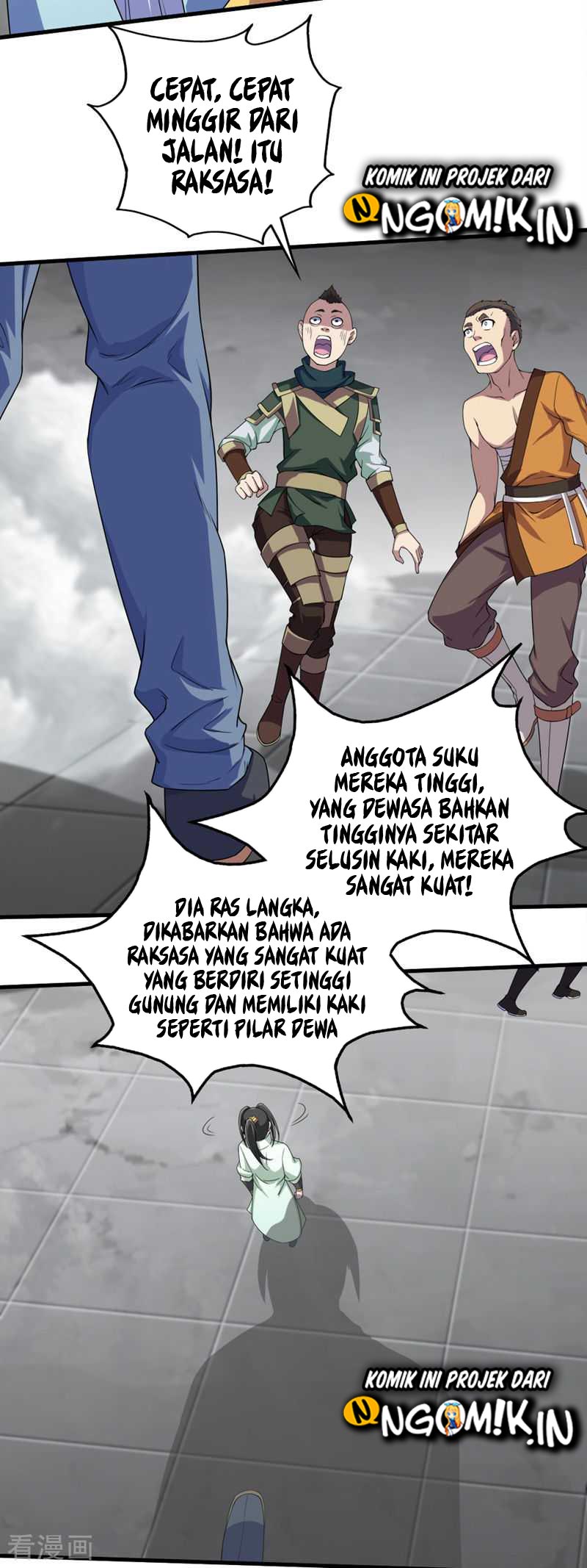 Matchless Emperor chapter 26 halaman 5