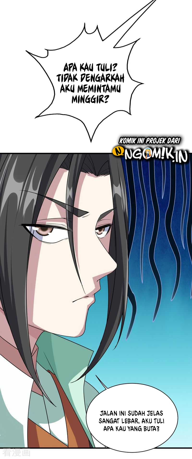 Matchless Emperor chapter 26 halaman 9